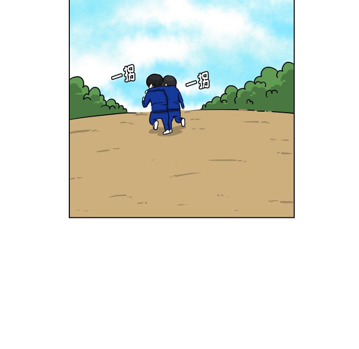 第35話 - 第28张