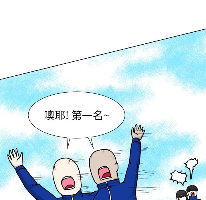 第35話 - 第39张