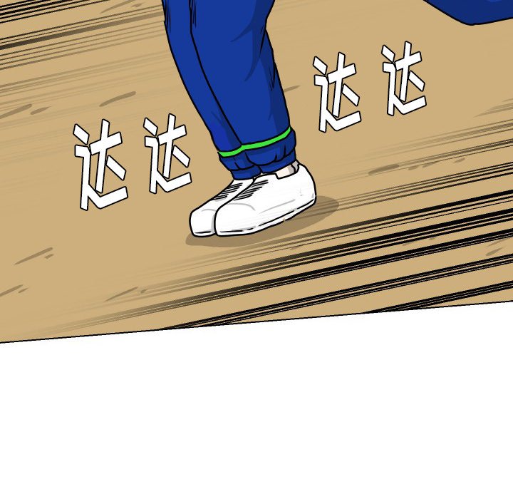 第35話 - 第44张