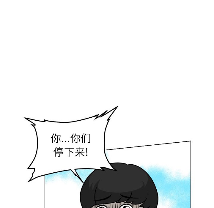 第35話 - 第48张
