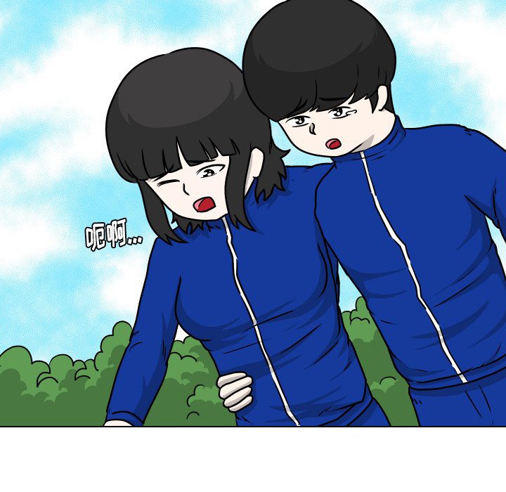 第35話 - 第50张