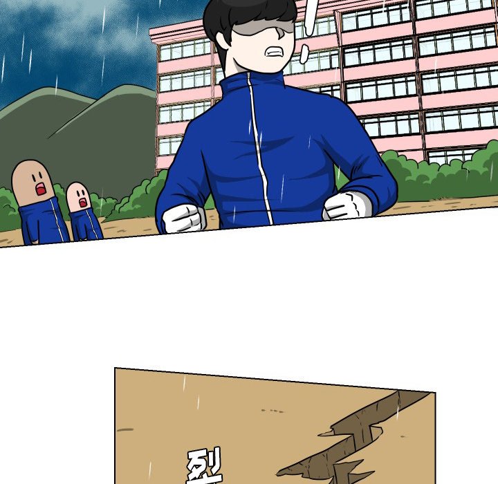 第35話 - 第84张