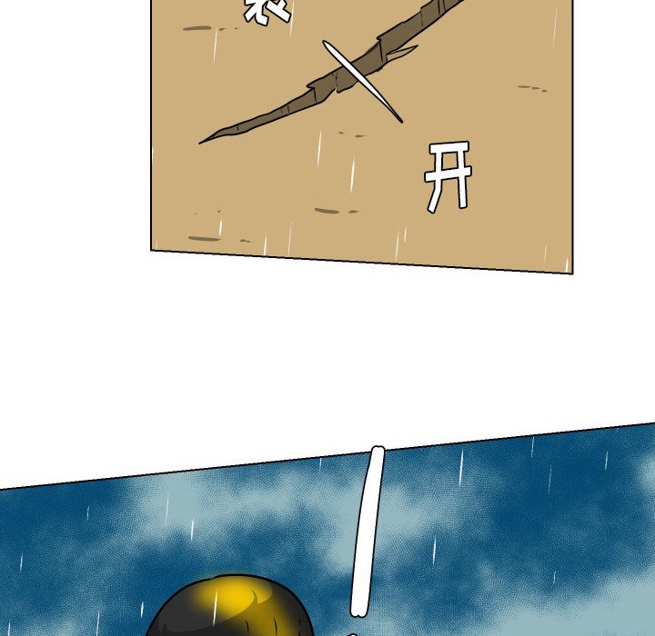 第35話 - 第85张