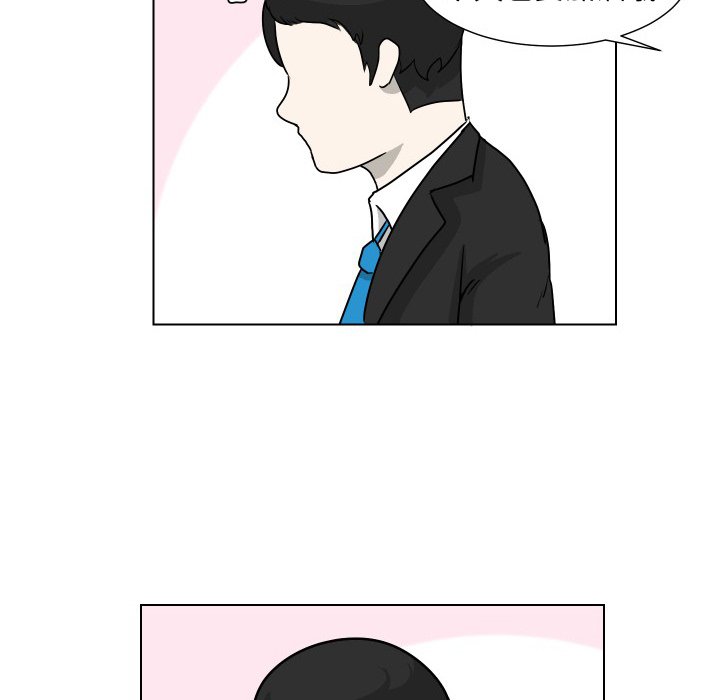 第36話 - 第104张