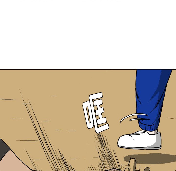 第36話 - 第22张