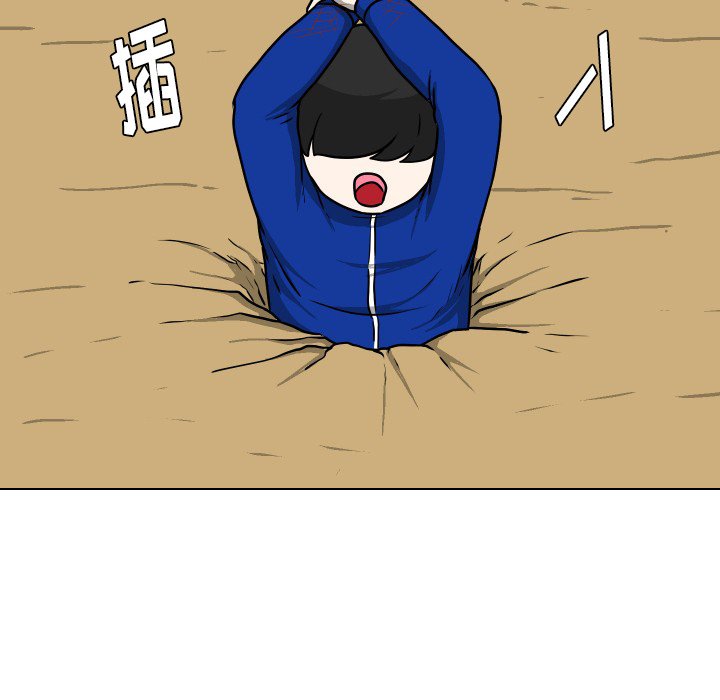 第36話 - 第36张