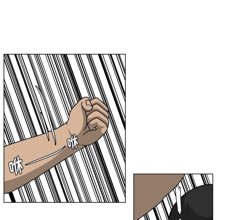 第36話 - 第38张