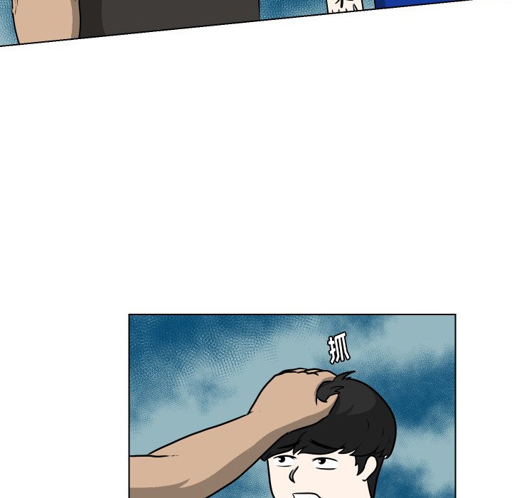 第36話 - 第44张