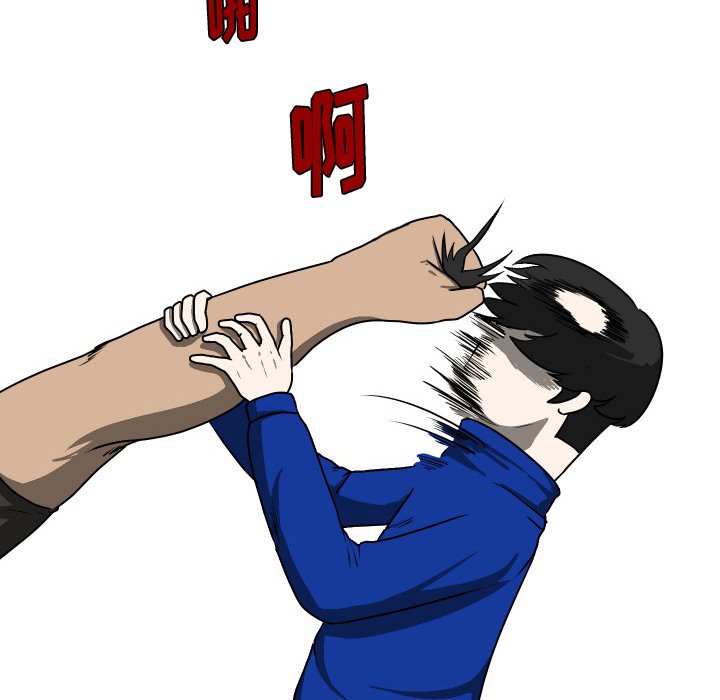 第36話 - 第48张