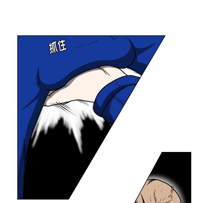 第36話 - 第51张