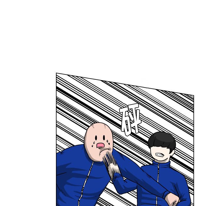 第36話 - 第6张