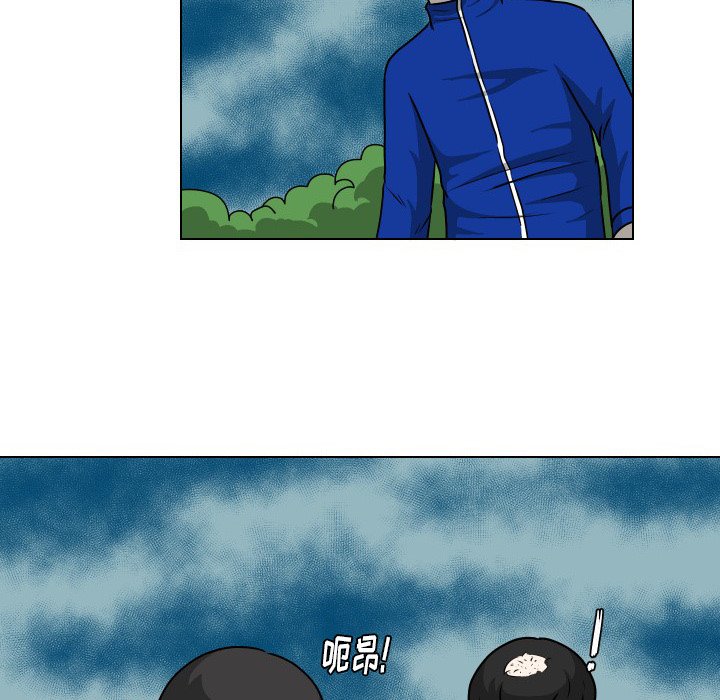 第36話 - 第63张
