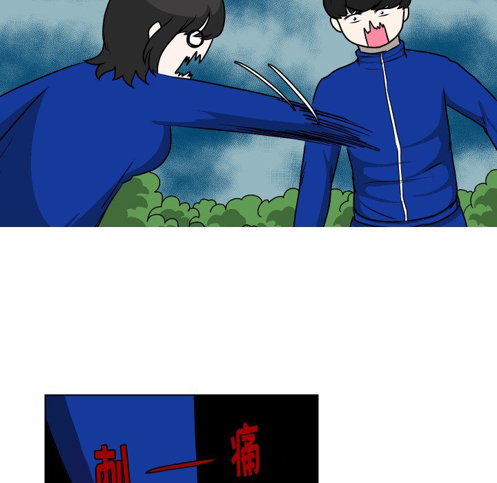 第36話 - 第64张