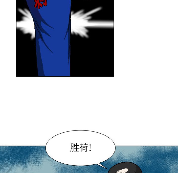 第36話 - 第65张