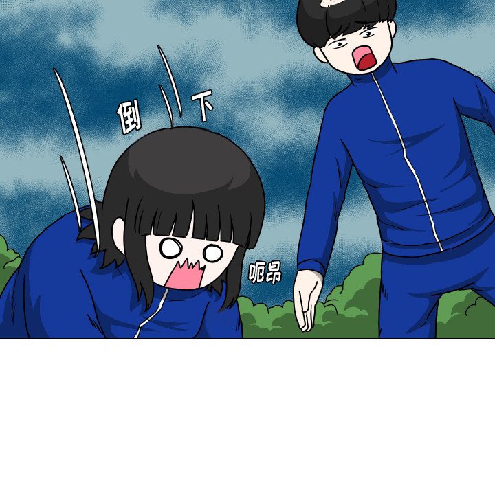 第36話 - 第66张