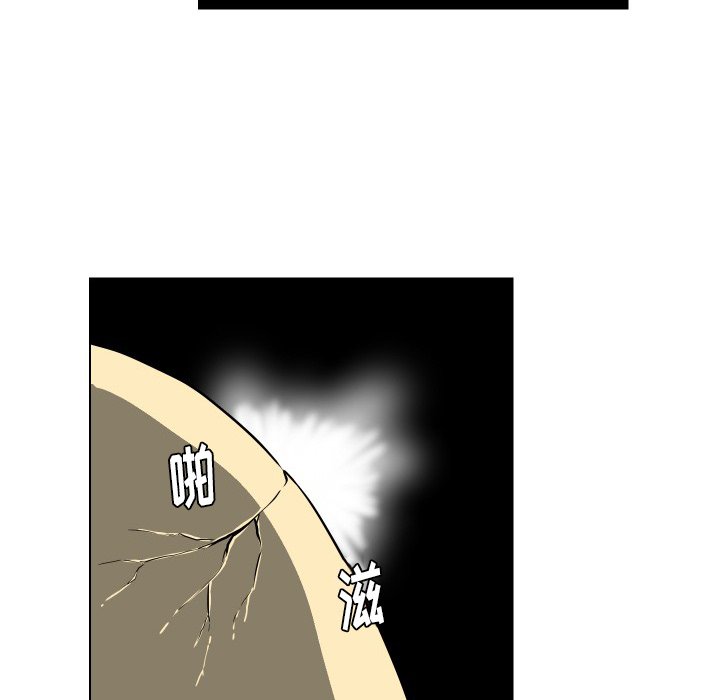 第36話 - 第71张