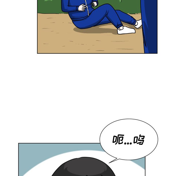 第36話 - 第82张