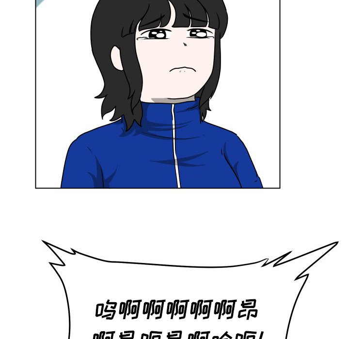 第36話 - 第83张