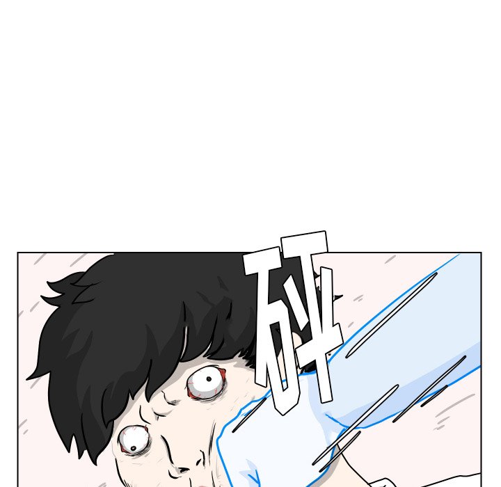 第4話 - 第17张