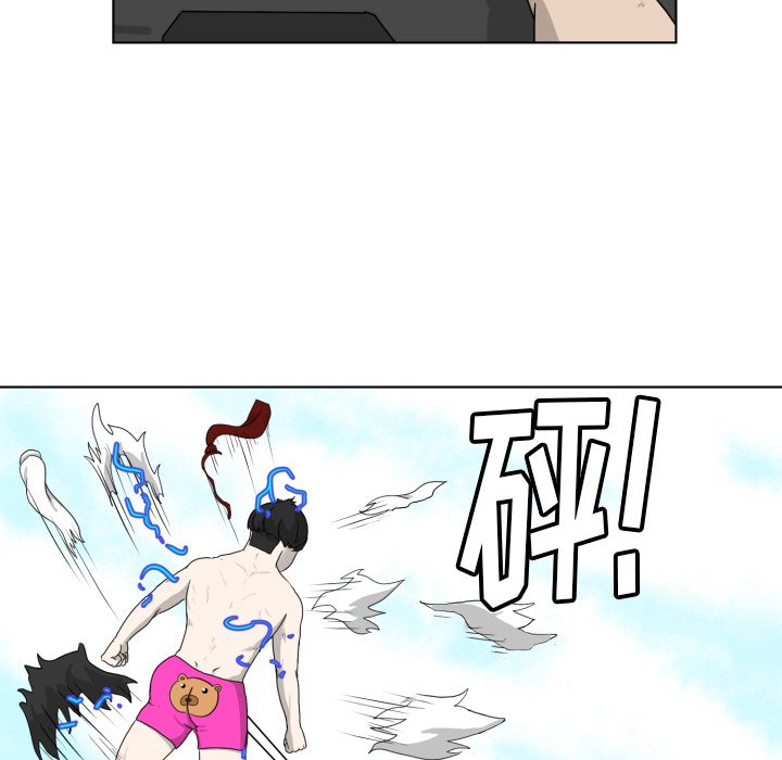 第4話 - 第46张