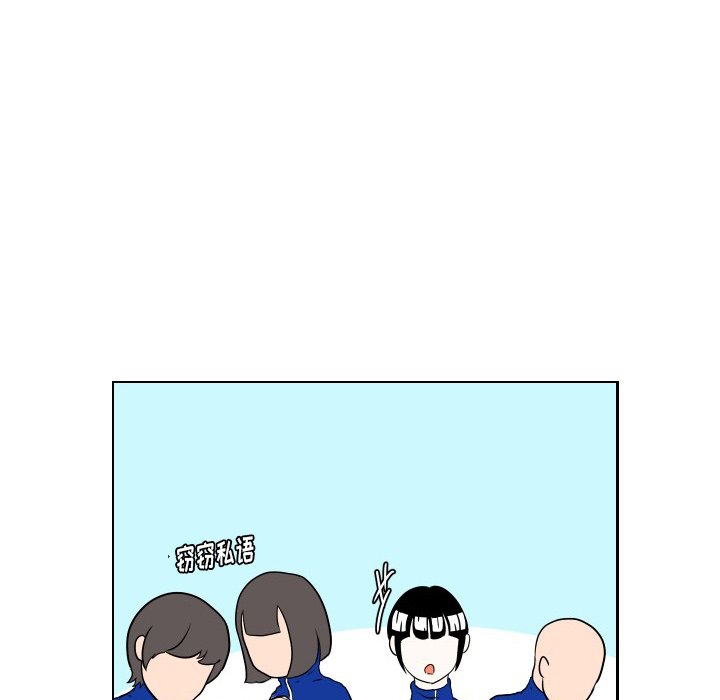 第5話 - 第49张