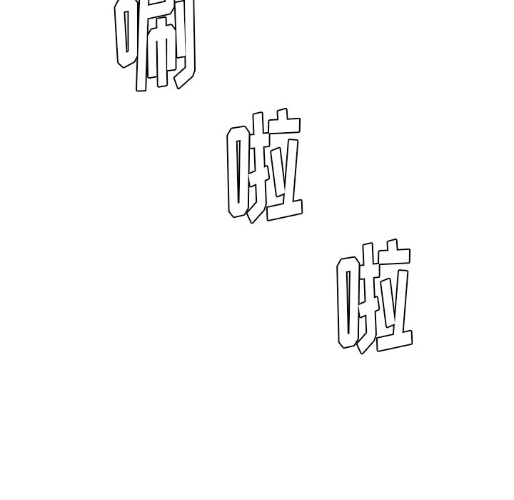第5話 - 第52张