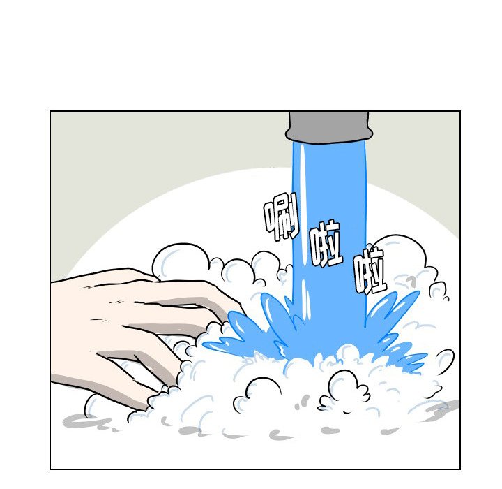 第5話 - 第53张