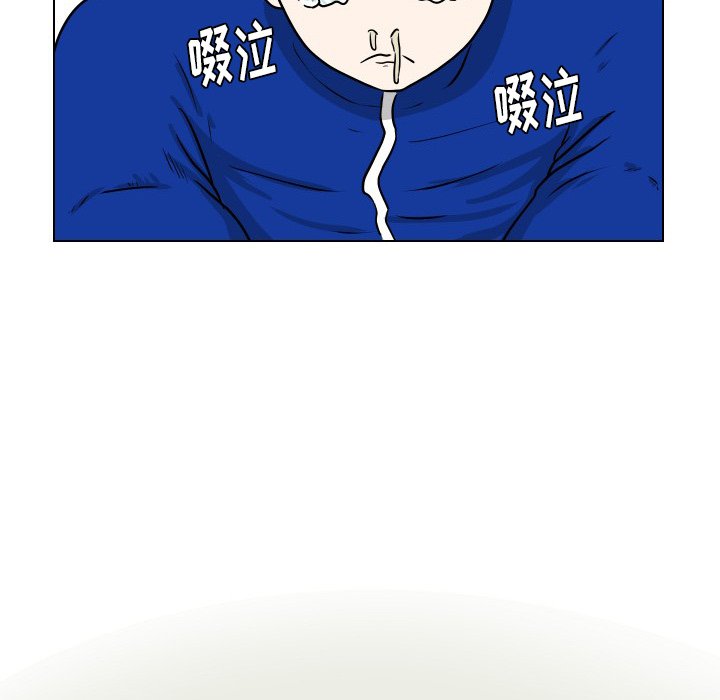 第5話 - 第55张