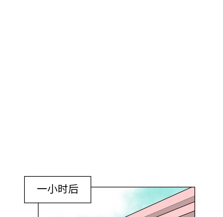 第5話 - 第62张