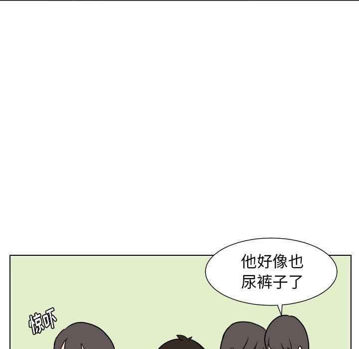 第5話 - 第76张