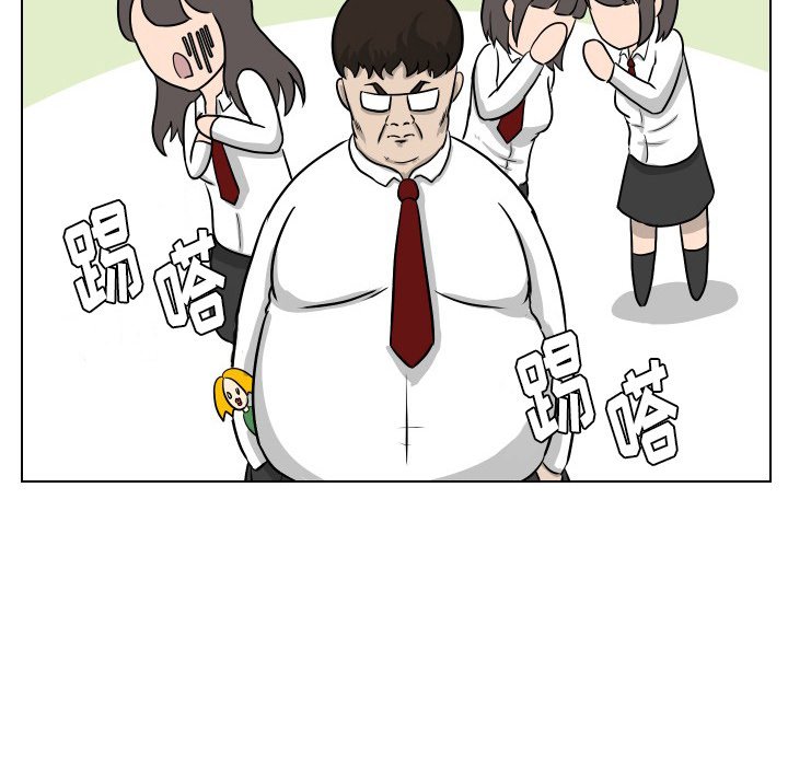 第5話 - 第77张