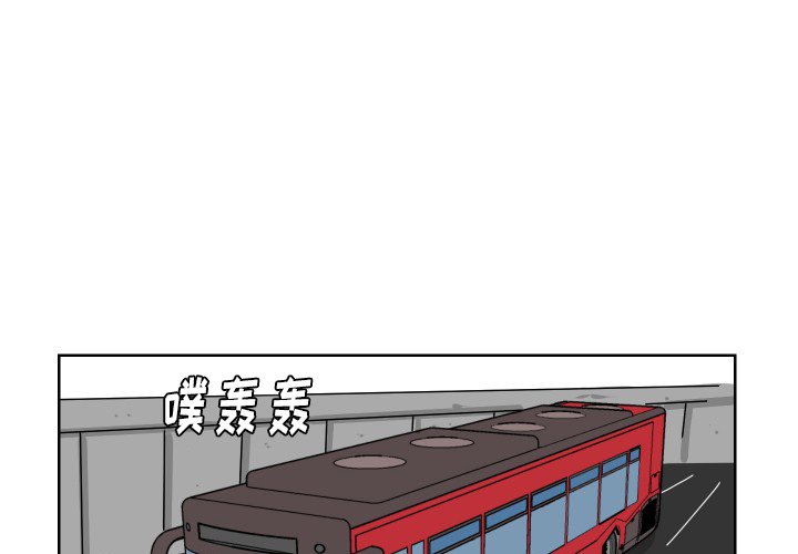 第6話 - 第0张