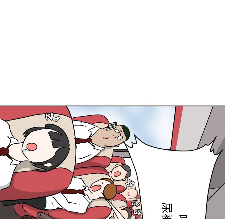第6話 - 第12张