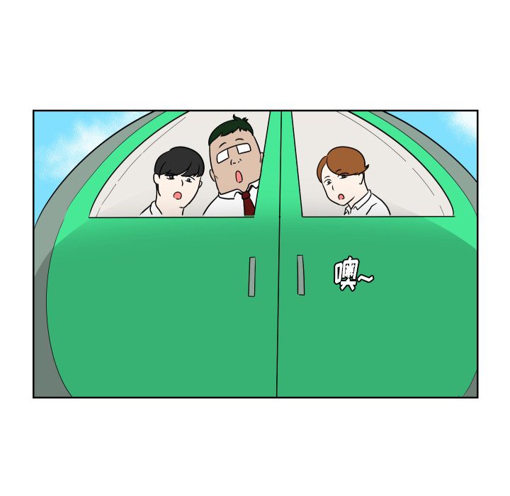 第6話 - 第41张