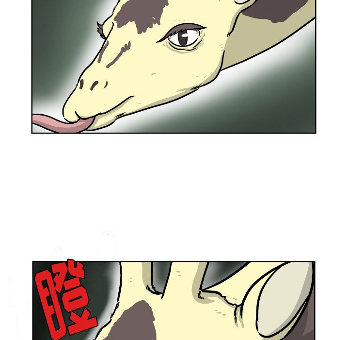 第6話 - 第80张