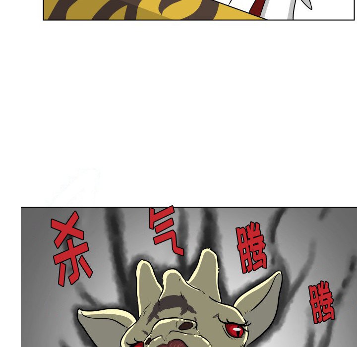 第7話 - 第10张