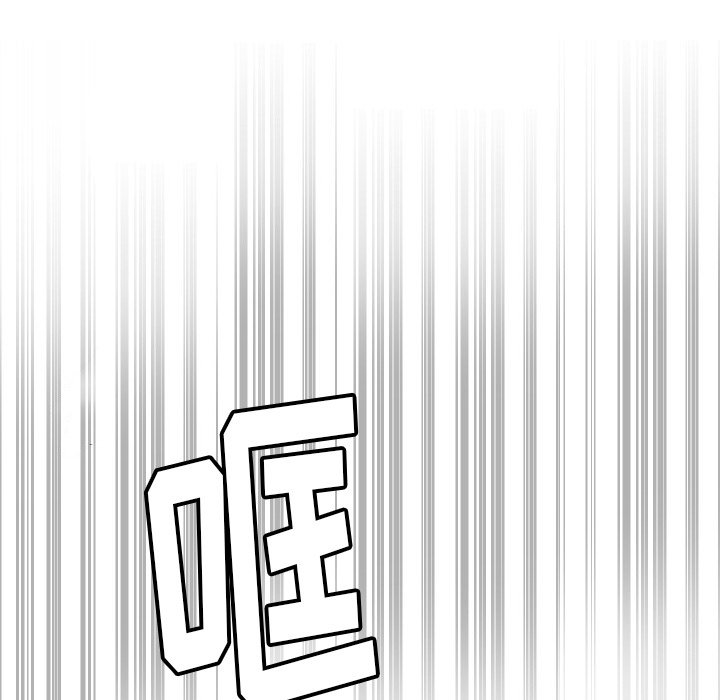 第7話 - 第16张