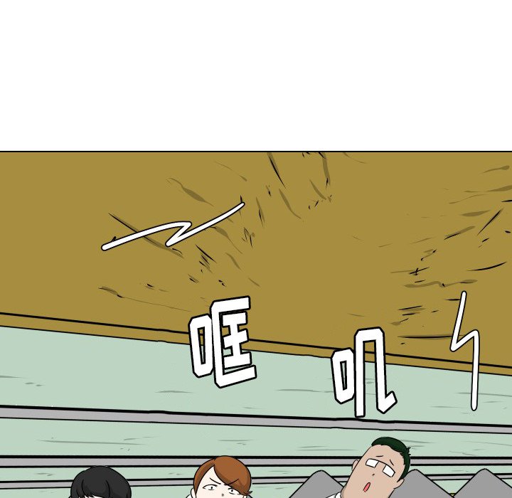 第7話 - 第19张