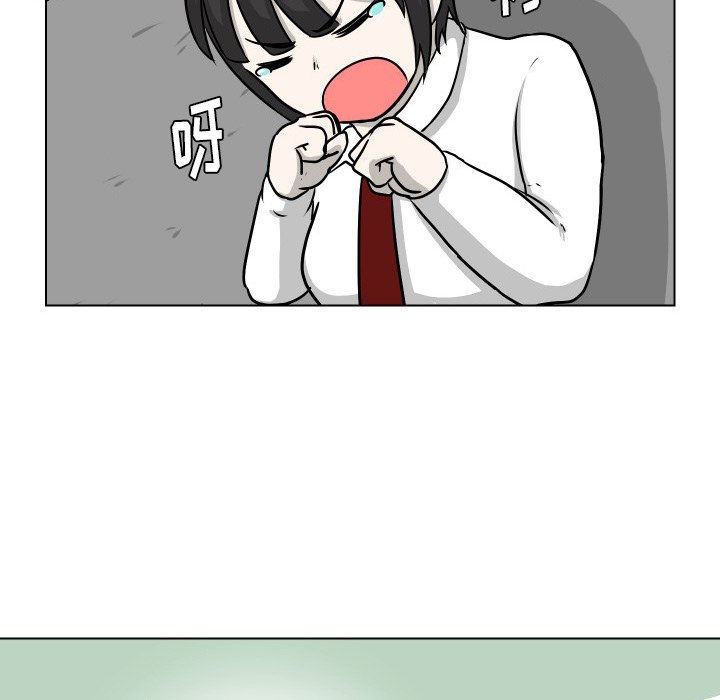 第7話 - 第22张