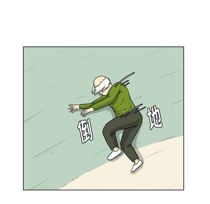 第7話 - 第39张