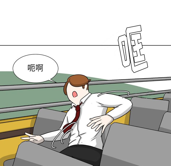 第7話 - 第65张