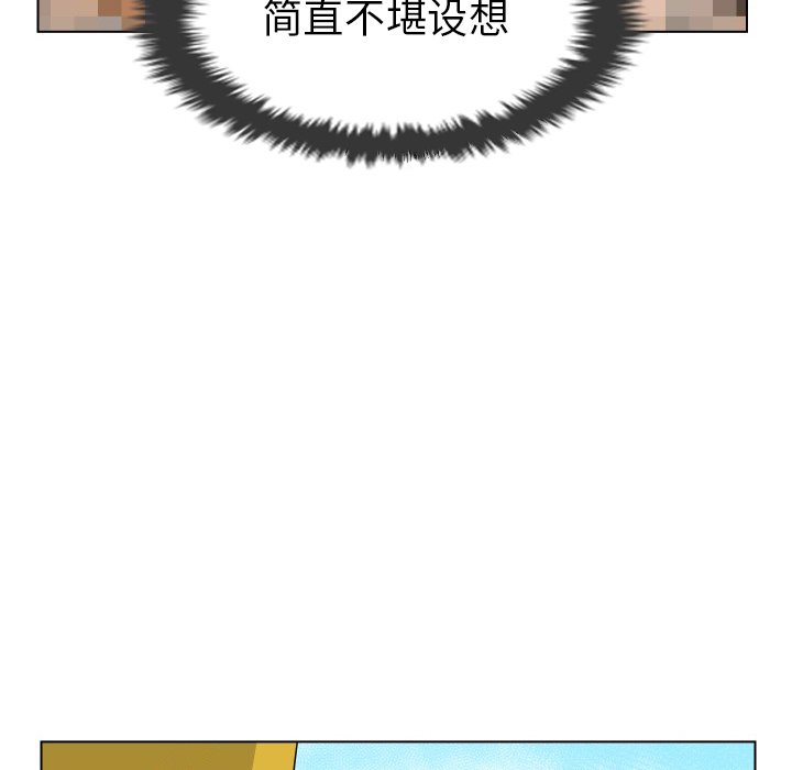 第7話 - 第80张