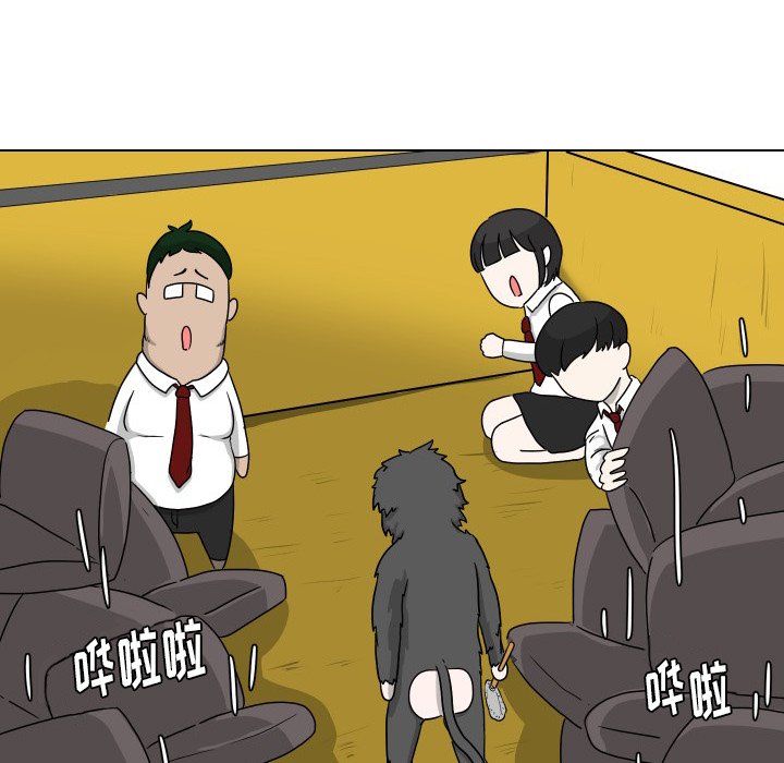第8話 - 第37张