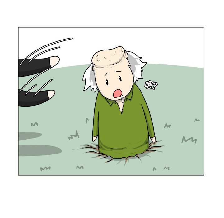 第8話 - 第70张