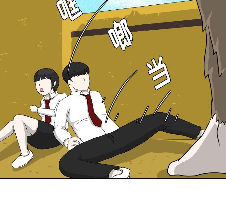 第9話 - 第17张