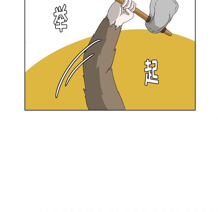 第9話 - 第21张