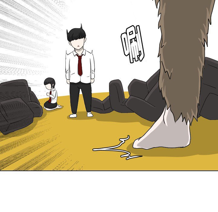 第9話 - 第7张