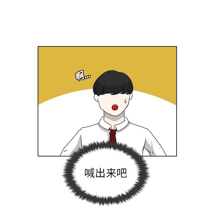 第9話 - 第72张