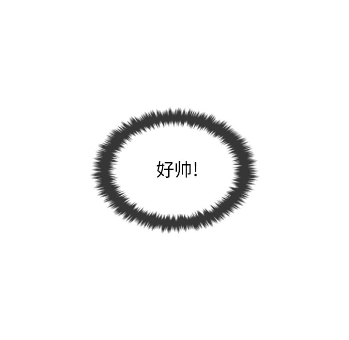 第9話 - 第85张