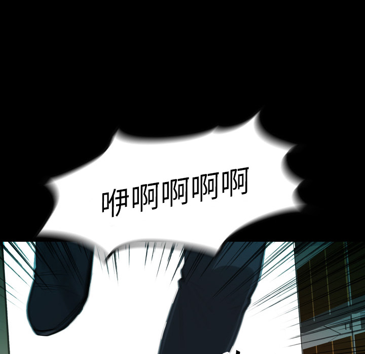 预告篇 - 第11张